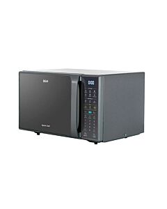 MICROONDAS BGH Q.CHEF 20L B120DS20I SILVER